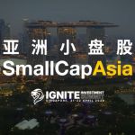 《Small Cap Asia》专访——2026年4月